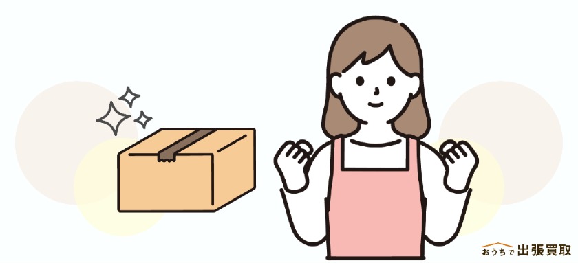 古銭の価値を下げずに管理できて喜ぶ女性