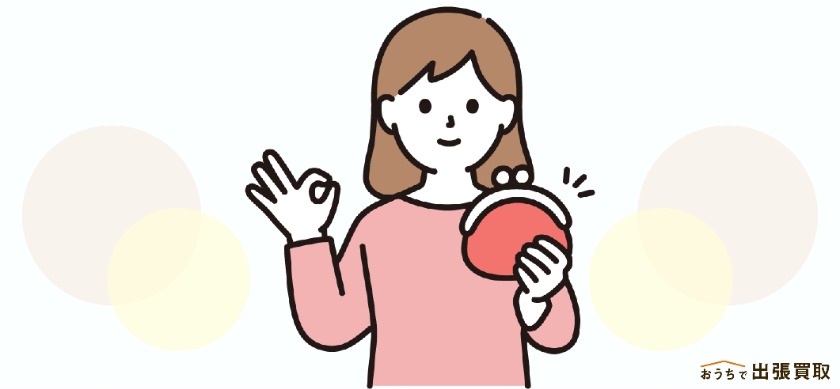 航空切手を売って満足した女性