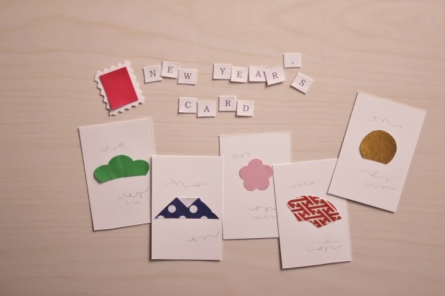 高価買取される年賀切手のイメージ写真