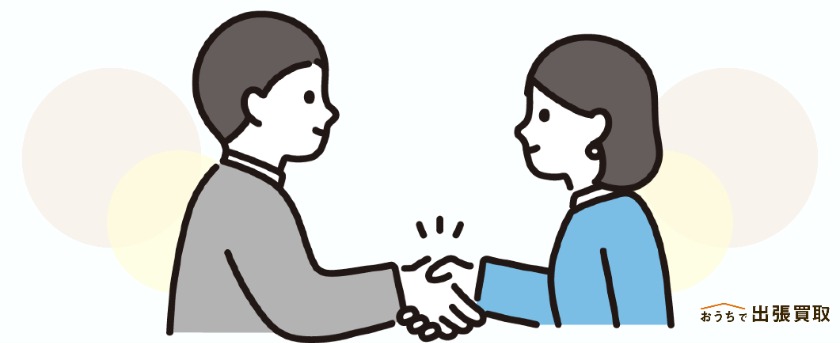 家電を高く売れたお客様と販売員